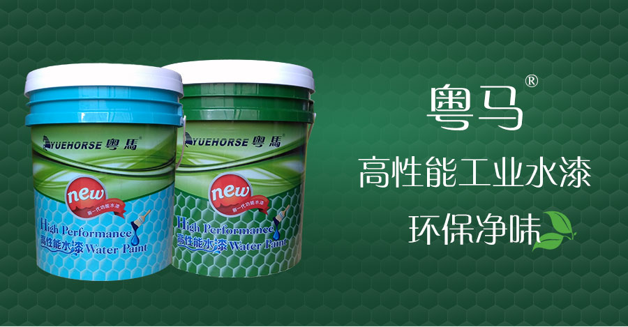 防腐涂料厂家