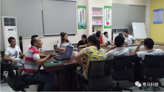 粤马水性工业漆厂家安全教育总结