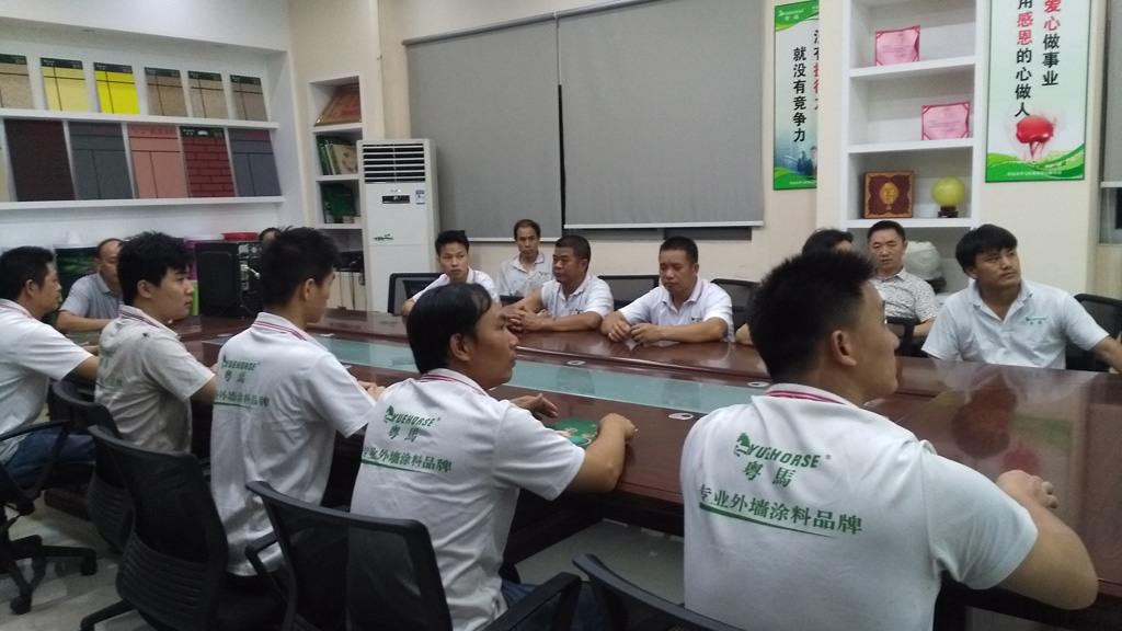 粤马水性工业漆员工进行6S培训